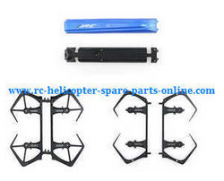Shcong JJRC H43 H43WH RC quadcopter accessories list spare parts Folding rack*2 + upper and lower cover