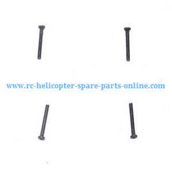 Shcong JJRC H49WH H49 RC quadcopter accessories list spare parts screws