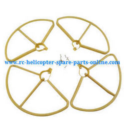 Shcong Hubsan H501C RC Quadcopter accessories list spare parts protection frame set (Gold)