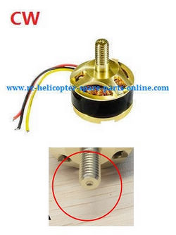 Shcong Hubsan H501 H501S H501S-S RC Quadcopter accessories list spare parts brushless motor (CW)