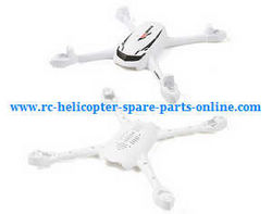 Shcong Hubsan H502S H502E RC Quadcopter accessories list spare parts upper and lower cover