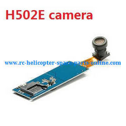 Shcong Hubsan H502S H502E RC Quadcopter accessories list spare parts camera (H502E)