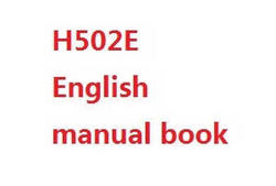 Shcong Hubsan H502S H502E RC Quadcopter accessories list spare parts English manual book (H502E)