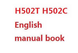 Shcong Hubsan H502T H502C RC Quadcopter accessories list spare parts English manual book