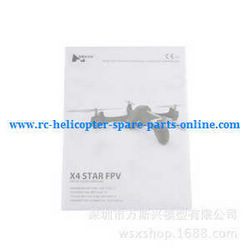 Shcong Hubsan H507A H507D H507A+ RC Quadcopter accessories list spare parts English manual book