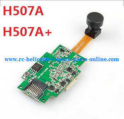 Shcong Hubsan H507A H507D H507A+ RC Quadcopter accessories list spare parts 720P camera (H507A H507A+)