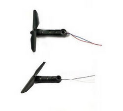 Shcong JJRC H61 RC quadcopter drone accessories list spare parts side bar and motors set 2pcs