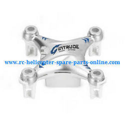 Shcong JJRC H7 quadcopter accessories list spare parts upper and lower cover (Silver)