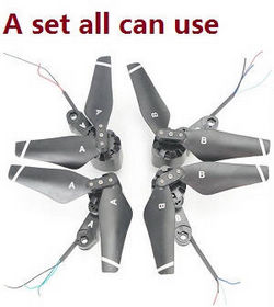 Shcong JJRC H78G RC quadcopter drone accessories list spare parts side bar and motor set 4pcs