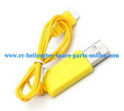 Shcong JJRC H8 Mini H8C Mini quadcopter accessories list spare parts USB charger wire