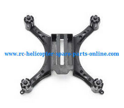 Shcong JJRC H8 Mini H8C Mini quadcopter accessories list spare parts lower cover