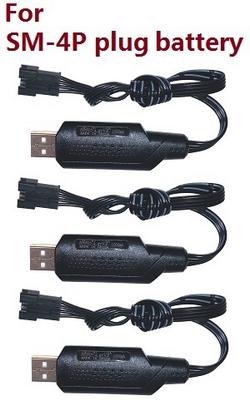 Haiboxing HBX 2105A T10 T10PRO USB (4P Connector) T10014 3pcs