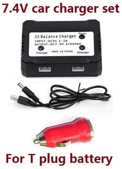 Haiboxing HBX 2105A T10 T10PRO car charger set (For T plug battery)