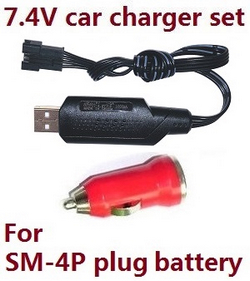Haiboxing HBX 2105A T10 T10PRO car charger set (For SM-4P plug battery)