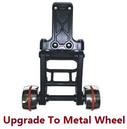Haiboxing HBX 2105A T10 T10PRO Wheelie Bar Complete(Metal Wheels) M22055