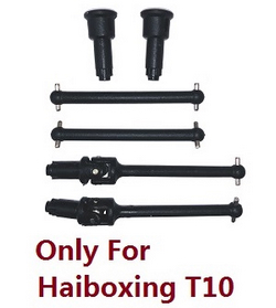 Haiboxing HBX 2105A T10 T10PRO Front/Rea Drive Shafts M16015