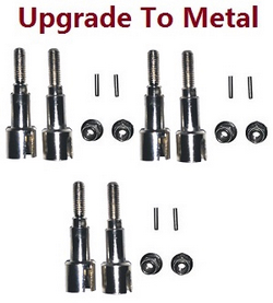 Haiboxing HBX 2105A T10 T10PRO upgarde to metal Rear Metal Wheel Shafts +Pins+Lock Nut M4 M16107 3sets