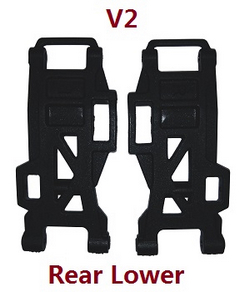 Haiboxing HBX 2105A T10 T10PRO Rear Lower Suspension Arms (left/Right) M21005