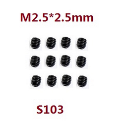 Haiboxing HBX 2105A T10 T10PRO Set Screw (12P) 2.5*2.5mm S103 - Click Image to Close