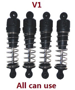 Haiboxing HBX 2105A T10 T10PRO front and shock absorbers V1 T10005 T10006