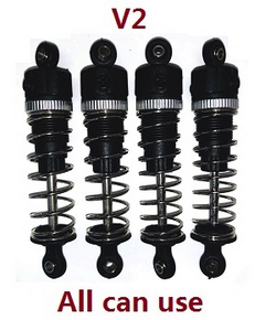 Haiboxing HBX 2105A T10 T10PRO front and shock absorbers V2 M22050 M22051
