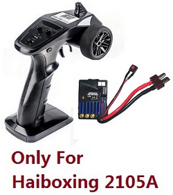 Haiboxing HBX 2105A T10 T10PRO transmitter + PCB ESC board (A set) (Only for haboxing 2105A)