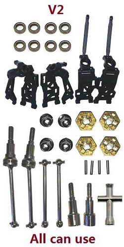 Haiboxing HBX 2105A T10 T10PRO front and rear swing arm + front steering hubs + rear hubs seat + bearings set + front and rear drive shafts (V2) all can use
