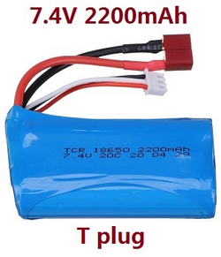 Haiboxing HBX 2105A T10 T10PRO 7.4V 2200mAh battery Red T Plug