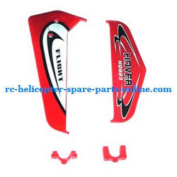 Shcong Huan Qi HQ823 helicopter accessories list spare parts tail decorative set (Red)
