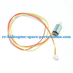 Shcong Huan Qi HQ823 helicopter accessories list spare parts tail motor
