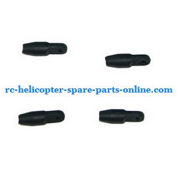 Shcong Huan Qi HQ823 helicopter accessories list spare parts fixed set of the support bar