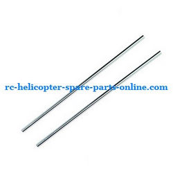 Shcong Huan Qi HQ823 helicopter accessories list spare parts tail support bar