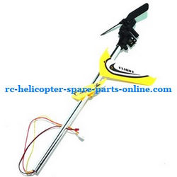 Shcong Huan Qi HQ823 helicopter accessories list spare parts tail set (Yellow)