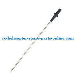 Shcong Huan Qi HQ823 helicopter accessories list spare parts inner shaft