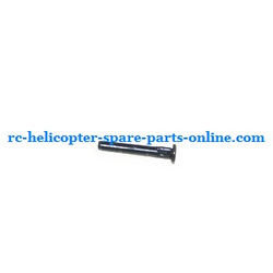 Shcong Huan Qi HQ823 helicopter accessories list spare parts small iron bar for fixing the balance bar