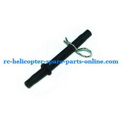 Shcong Huan Qi HQ 848 848B 848C RC helicopter accessories list spare parts fixed set of the head cover
