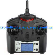 Shcong JJRC JJ1000 JJ-1000P quadcopter accessories list spare parts remote controller transmitter