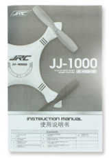 Shcong JJRC JJ1000 JJ-1000P quadcopter accessories list spare parts English manual book