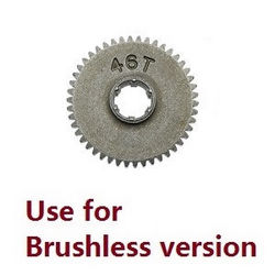 JJRC Q117-A B C D Q132-A B C D SCY-16101 SCY-16102 SCY-16103 SCY-16103A SCY-16201 and pro brushless metal main gear 6307 (use for brushless version)