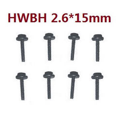 JJRC Q117-A B C D Q132-A B C D SCY-16101 SCY-16102 SCY-16103 SCY-16103A SCY-16201 and pro brushless wheel lock screws 2.6*15mm 6058