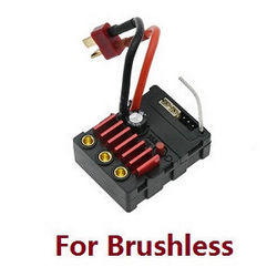 JJRC Q117-A B C D Q132-A B C D SCY-16101 SCY-16102 SCY-16103 SCY-16103A SCY-16201 and pro brushless ESC receiver for brushless 6313