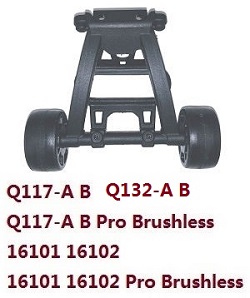 JJRC Q117-A B C D Q132-A B C D SCY-16101 SCY-16102 SCY-16103 SCY-16103A SCY-16201 and pro brushless wheelie module (For Q132-A B Q117-A B 16101 16102 / pro brushless)