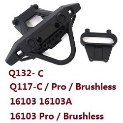 JJRC Q117-A B C D Q132-A B C D SCY-16101 SCY-16102 SCY-16103 SCY-16103A SCY-16201 and pro brushless rear bumper brace (For Q132-C Q117-C 16103 16103A / pro brushless) 6012