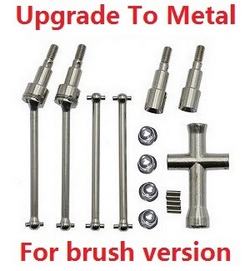 JJRC Q130 Q141 Q130A Q130B Q141A Q141B D843 D847 GB1017 GB1018 Pro upgrade to metal front CVD and rear axle dogbone set (For brush version) - Click Image to Close