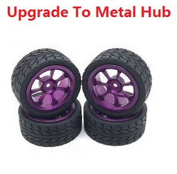 JJRC Q130 Q141 Q130A Q130B Q141A Q141B D843 D847 GB1017 GB1018 Pro upgrade to metal hub tires set Purple