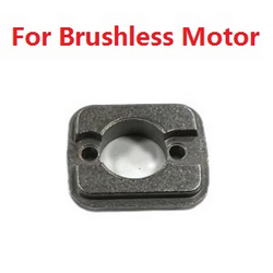 JJRC Q130 Q141 Q130A Q130B Q141A Q141B D843 D847 GB1017 GB1018 Pro motor mount for brushless motor 6319 - Click Image to Close