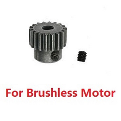 JJRC Q130 Q141 Q130A Q130B Q141A Q141B D843 D847 GB1017 GB1018 Pro motor gear for brushless motor 6308 - Click Image to Close