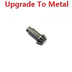 JJRC Q130 Q141 Q130A Q130B Q141A Q141B D843 D847 GB1017 GB1018 Pro upgrade to metal active gear