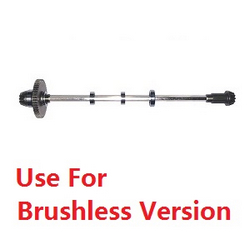 JJRC Q130 Q141 Q130A Q130B Q141A Q141B D843 D847 GB1017 GB1018 Pro main drive shaft and gear module (For brushless version)