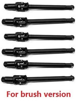 JJRC Q130 Q141 Q130A Q130B Q141A Q141B D843 D847 GB1017 GB1018 Pro front universal drive joint assembly (For brush version) 3sets 6028